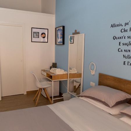 Yes I Know My Room - Storico Наполи Екстериор снимка